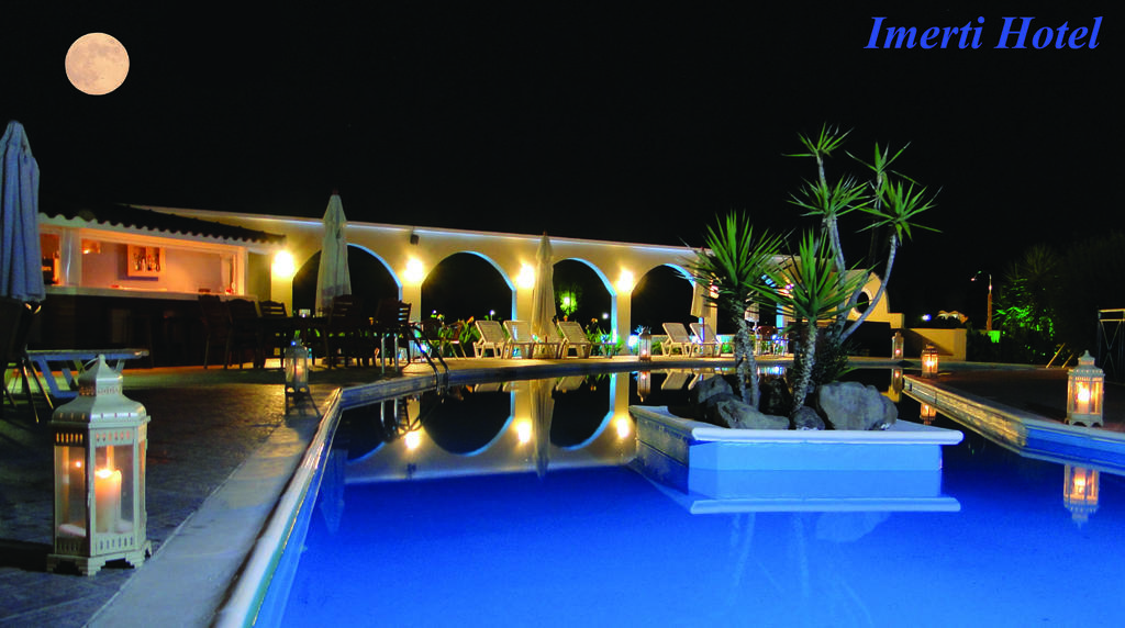 Imerti Resort Hotel Skala Kallonis Facilités photo